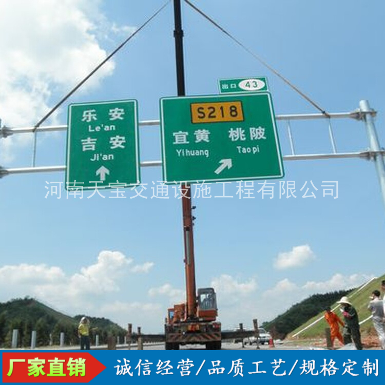 宁德10名省人大代表联名建议：加快武汉东部交通设施建设为鄂东打开新通道